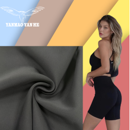 Sportswear Fabric Supplier - 4 Way Stretch High Elastic