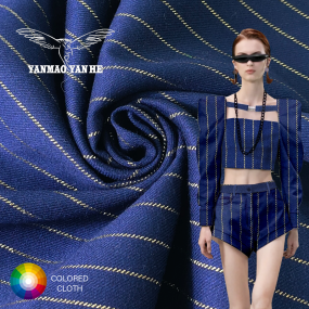 Blended Fabric Supplier - 200GSM Recycled Twill Stretch