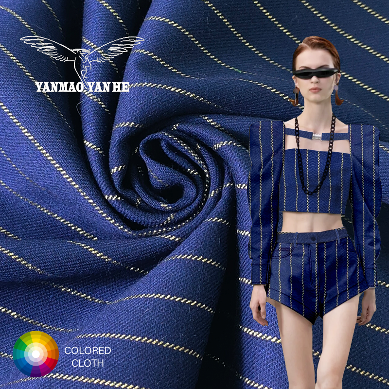 Blended Fabric Supplier - 200GSM Recycled Twill Stretch