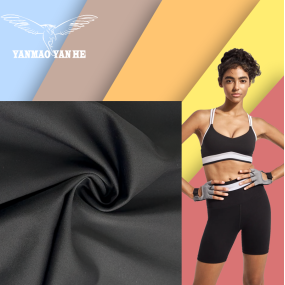 Stretch Fabric Manufacturer - Knitted Four Way Nylon Spandex