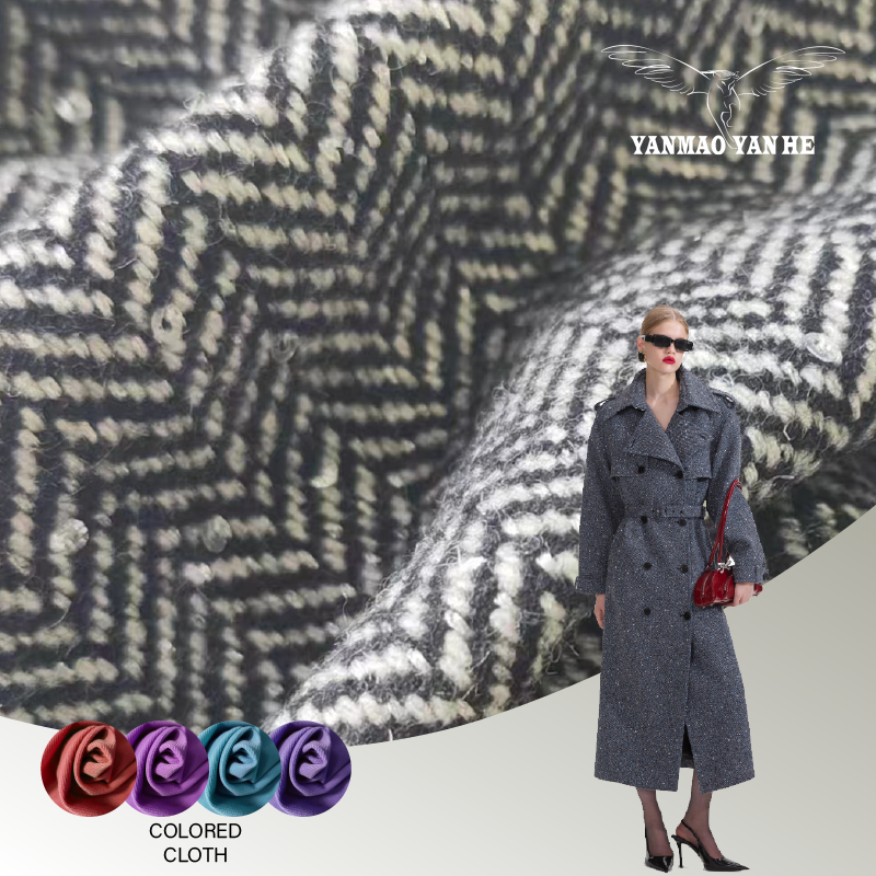 Wool Suit Fabric Factory - 410GSM Polyester Woven Soft