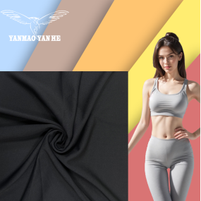 Nylon Fabric Factory - High Elastic 4 Way Stretch