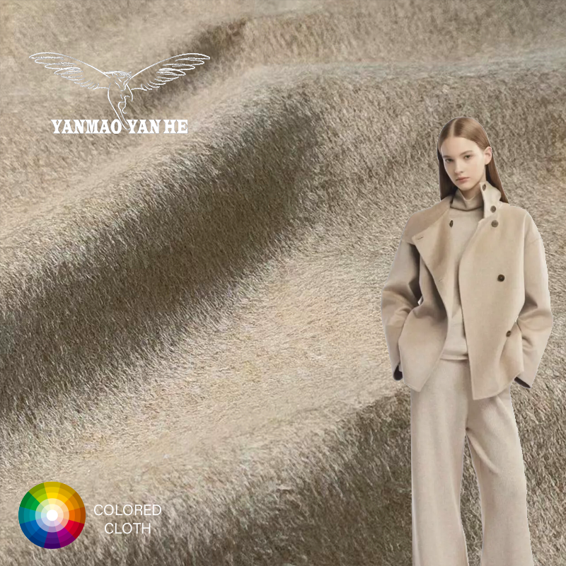 Sports Jersey Supplier - 519GSM Polyester Wool Check