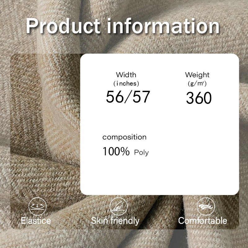 Flannel Fabric Supplier - 360GSM Recycled Herringbone