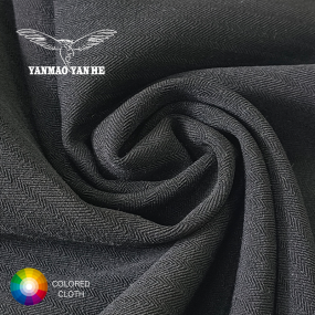 Polyester Fabric Manufacturer - 230GSM Twill Stretch Solid
