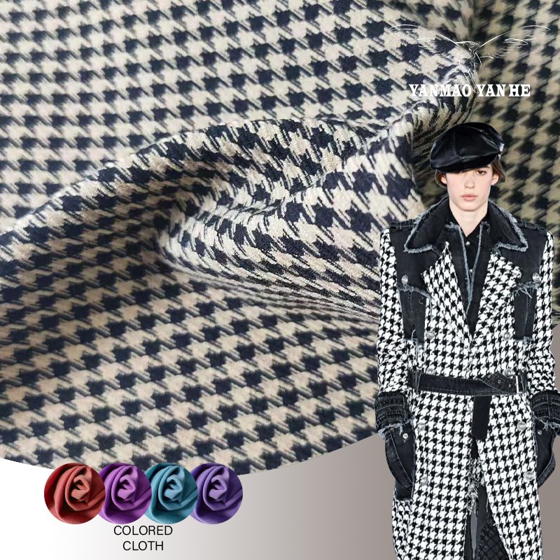 HoundStooth Fabric Supplier - 370GSM Blended Twill Woven