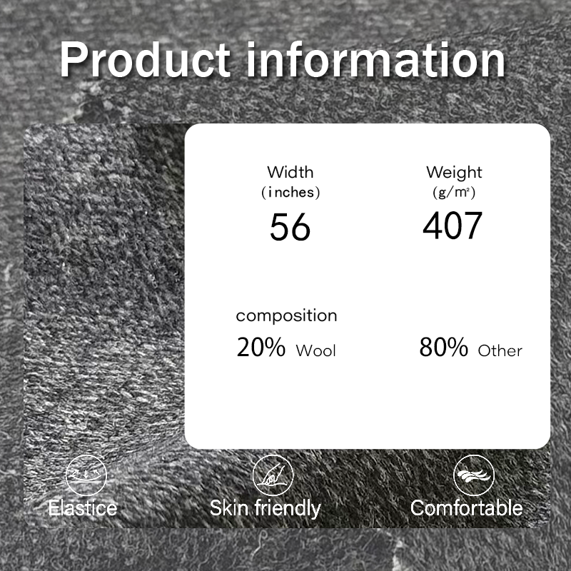 Wool Fabric Factory - 407GSM Heavy-Weight Blended