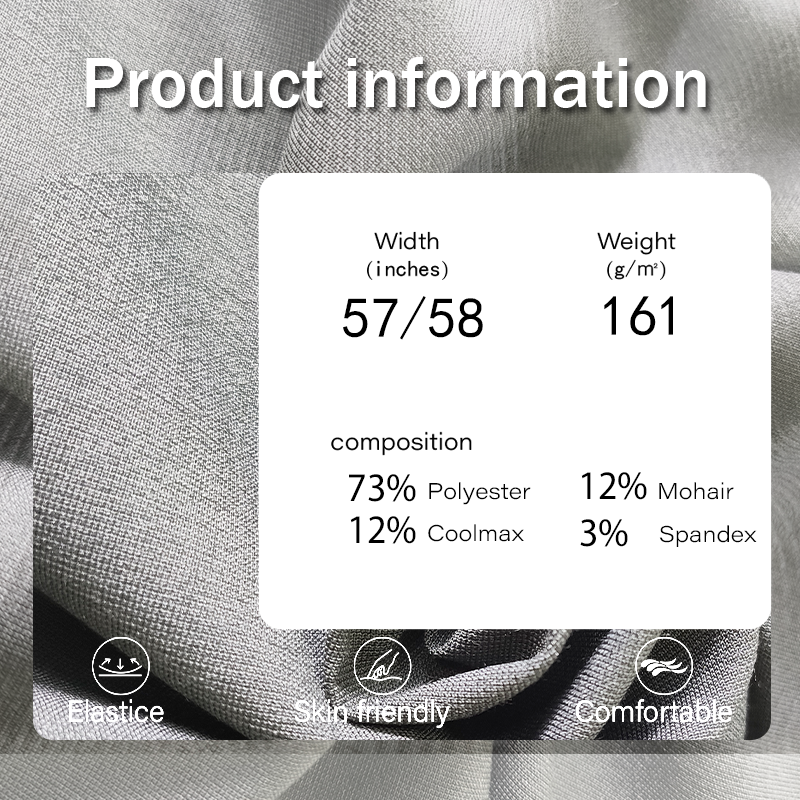 Coolmax Fabric Supplier - 161GSM Polyester Mohair