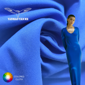 COOLMAX Fabric Factory - 170GSM Blended Woven Lightweight