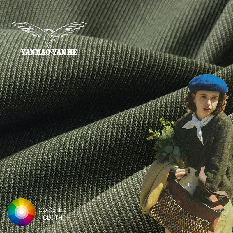 Print on Fabric Supplier - 280GSM Spandex Polyester Wool