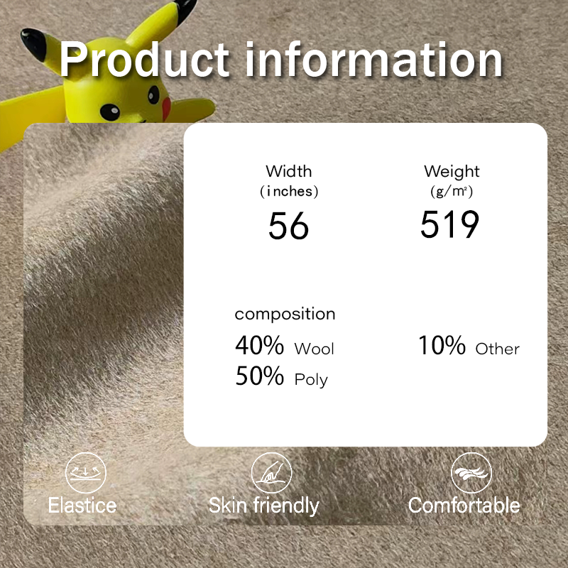 Polyester Wool Fabric Manufacturer - 519GSM Woolen Blended