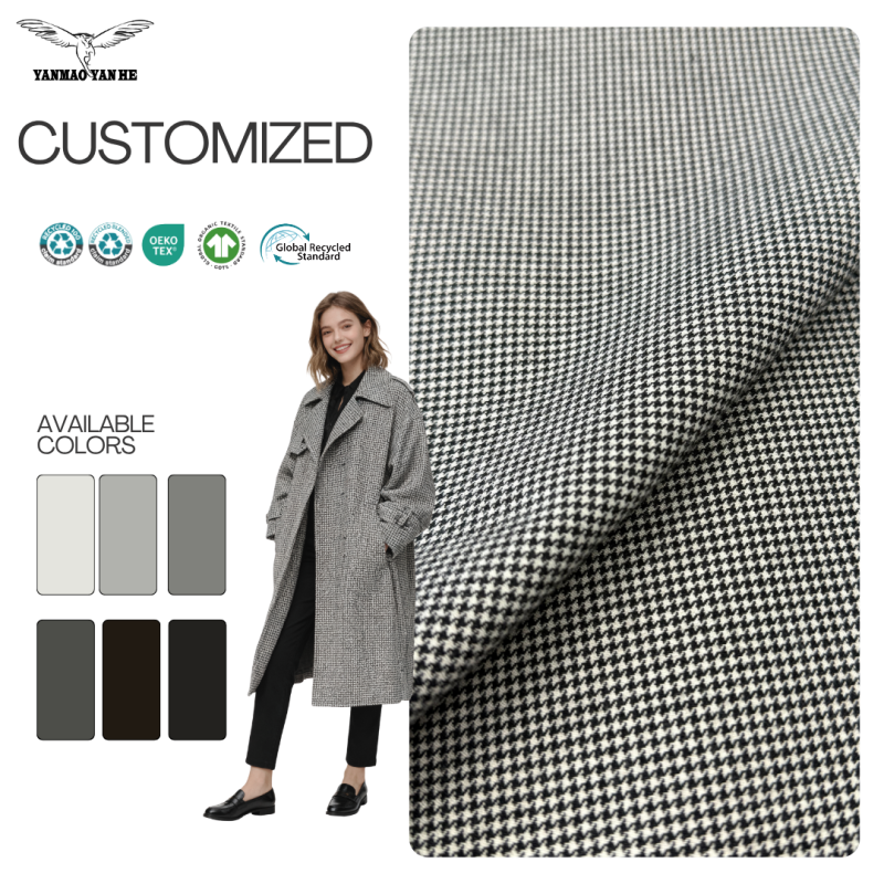 Twill Fabric Factory - 205GSM Polyester Rayon TR