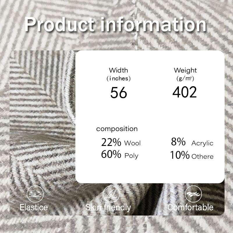 Acrylic Fabric Supplier - 402GSM Heavy-Weight Herringbone