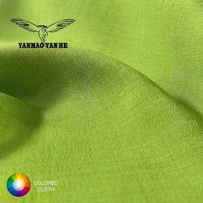 Home Textile Fabric Supplier - 136GSM Polyester Cotton Twill