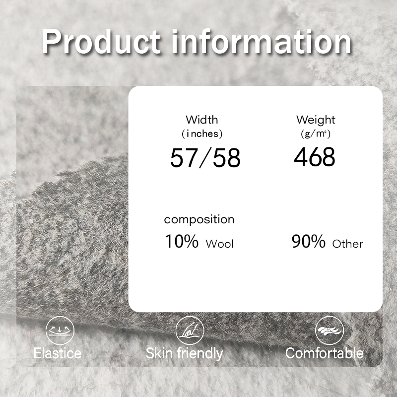 Wool Fabric Manufacturer - 468GSM Solid Blended Woolen