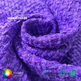 Tweed Fabric Manufacturer - 370GSM Purple Solid Polyester
