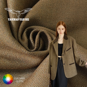 Stretch Fabric Factory - 280GSM Blended Spandex Wool