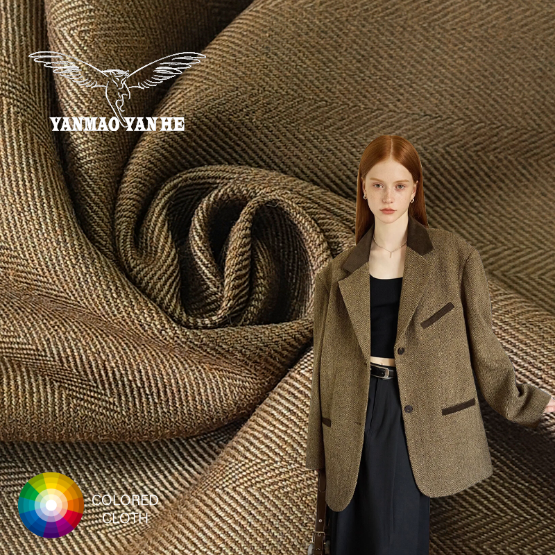 Stretch Fabric Factory - 280GSM Blended Spandex Wool