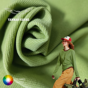 Blended Fabric Factory - 360GSM Polyester Rayon Plain