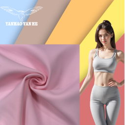 Yoga Fabric Supplier - Quick-drying Nylon Spandex Knitted