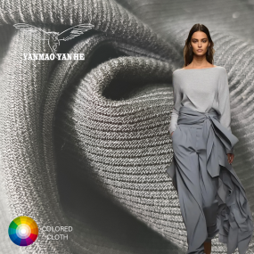 Warm Fabric Factory - 360GSM 100% Polyester Twill