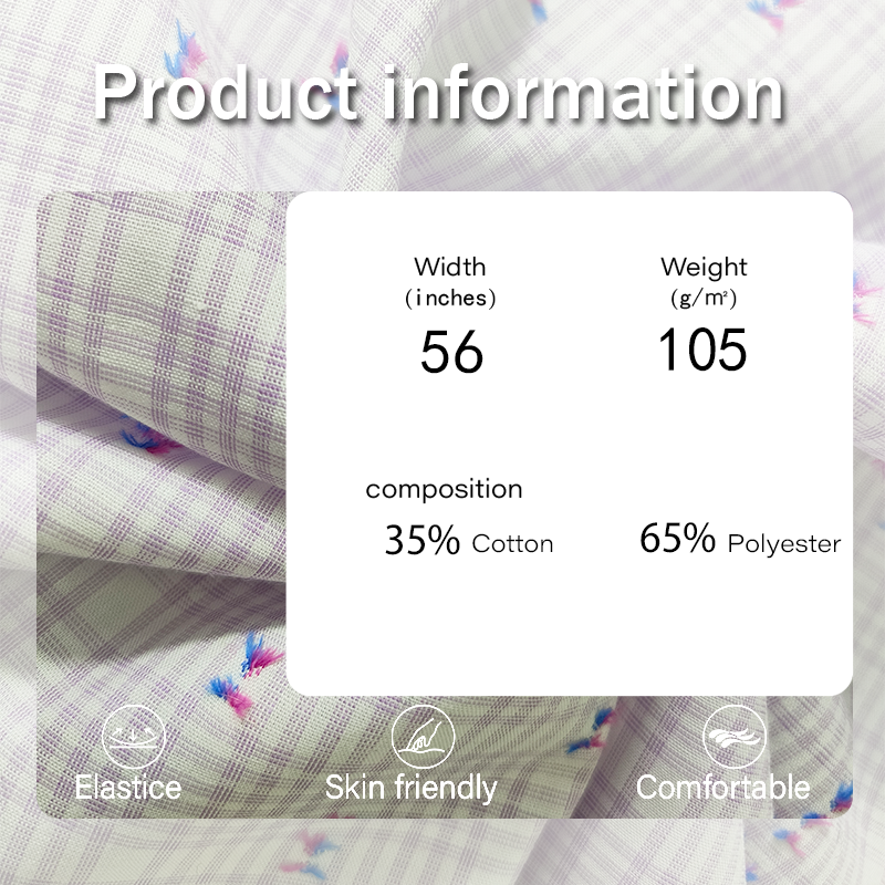 Jacquard Fabric Manufacturer - 105GSM Recycled Woven