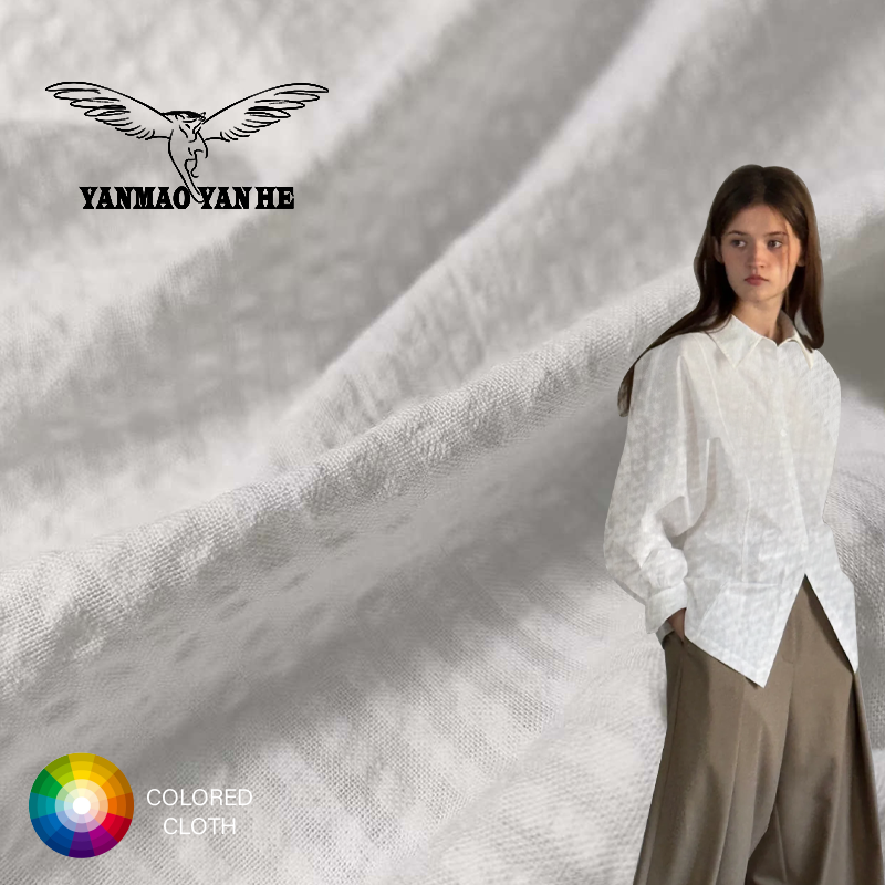 Cotton Fabric Manufacturer - 120GSM Soft Stripe Pattern