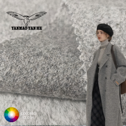 Wool Fabric Manufacturer - 468GSM Solid Blended Woolen