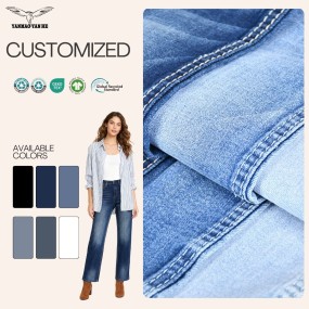 Stretch Denim Supplier - Cotton Polyester Rayon Spandex