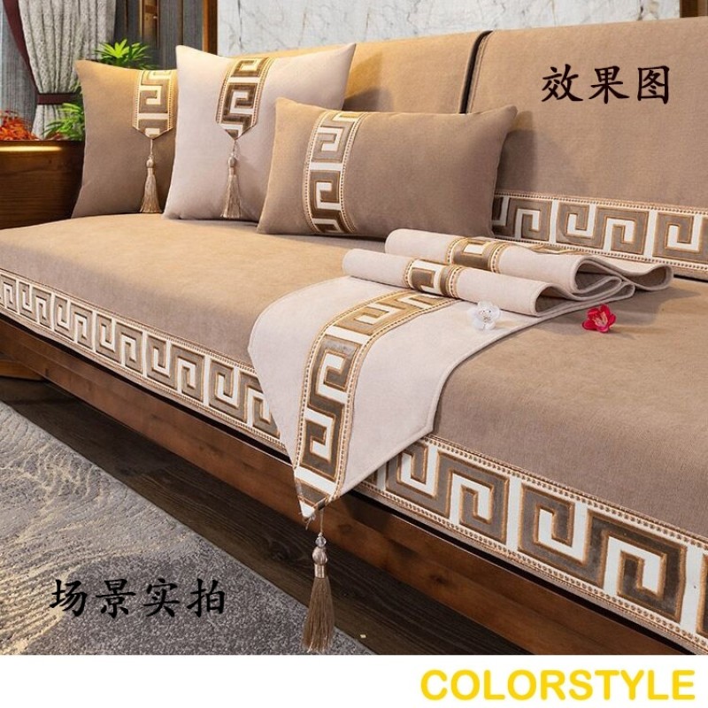 Velvet Border Tape Supplier - High Quality Decorative Leading