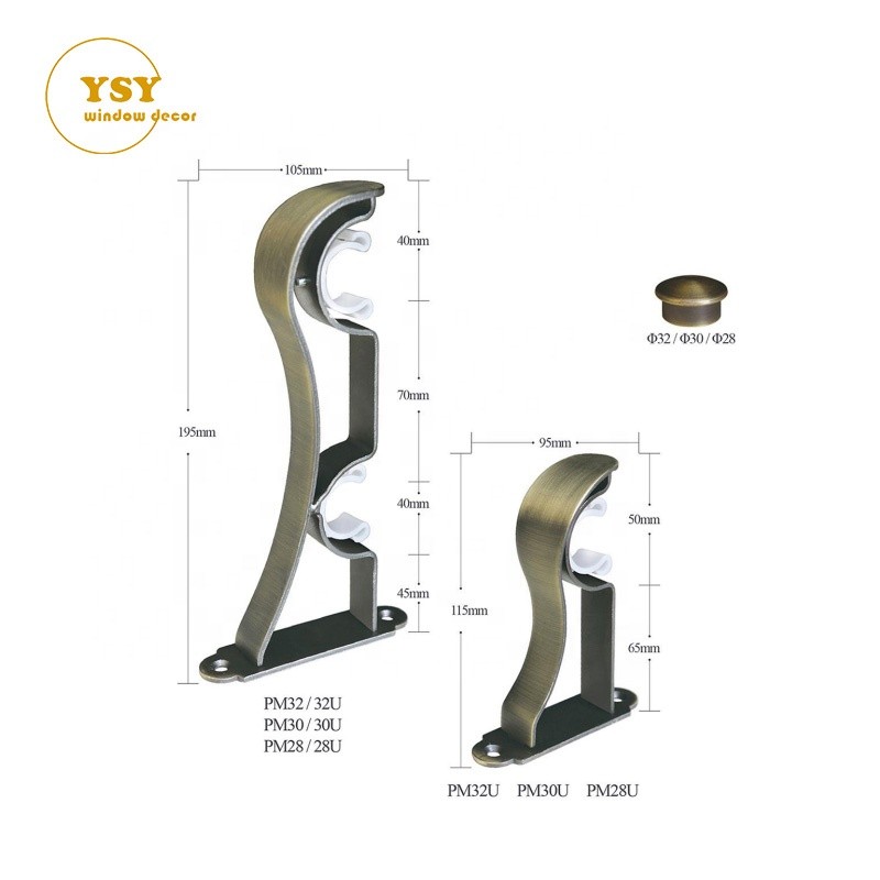 Drapery Bars Supplier - Steel Double Single 28mm Expandable