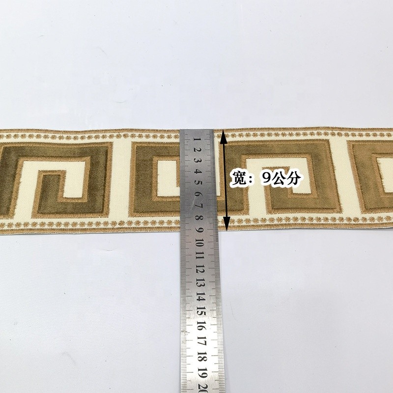 Velvet Border Tape Supplier - High Quality Decorative Leading