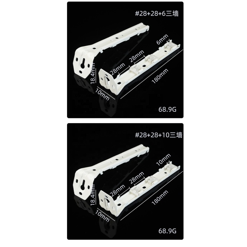 Aluminum Curtain Bracket Supplier - Wholesale Variety Rails