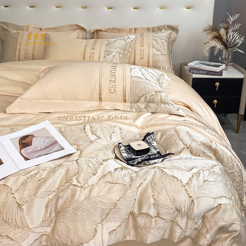 Quilt Cover Set Factory - 100% Cotton 4-Piece Luxury Curtain