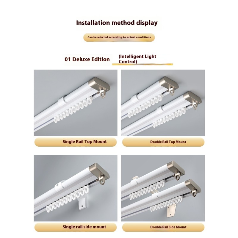 LED Curtain Track Supplier - Ceiling Wall Mounted With Light