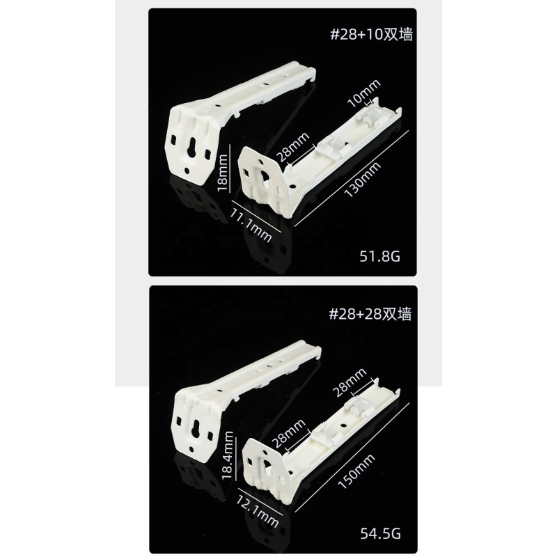 Aluminum Curtain Bracket Supplier - Wholesale Variety Rails