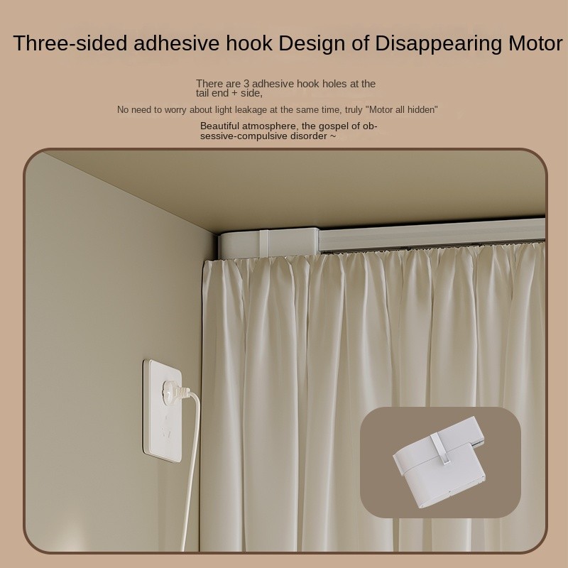 Electric Curtain Track Factory - Modern Intelligent Automatic