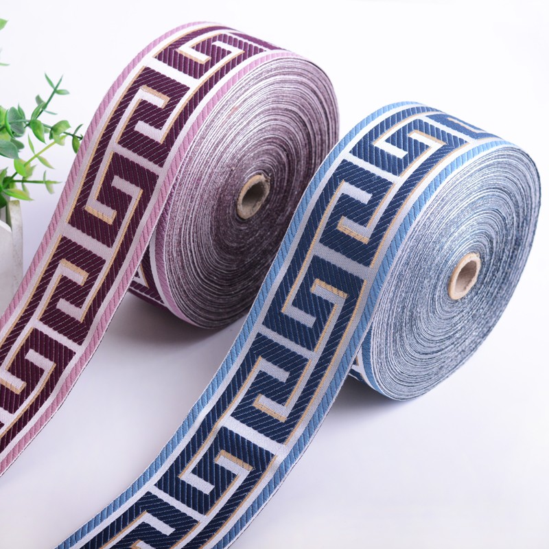 Curtain Trim Tape Manufacturer - Plain Greek Key Border