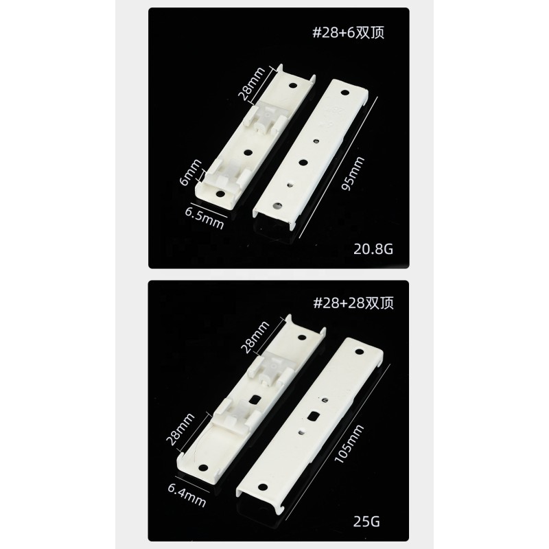 Curtain Rails Bracket Factory - Ceiling Mounted Aluminum I