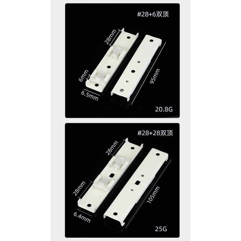Aluminum Curtain Bracket Supplier - Wholesale Variety Rails