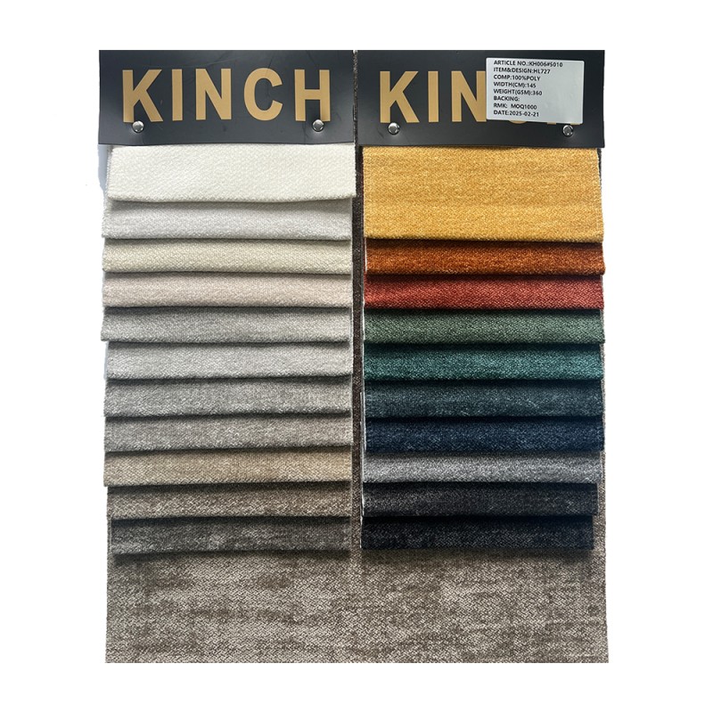 Woven Fabric Supplier - Luxury 100% Polyester Breathable Upholstery