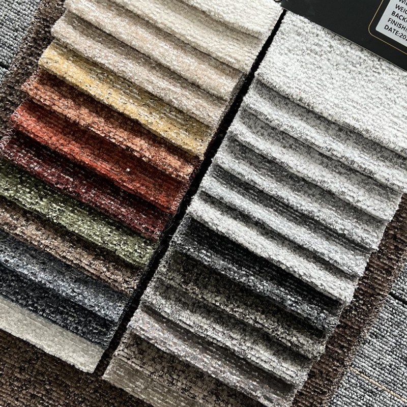 Chenille Fabric Manufacturer - Modern Minimalist Thick Solid Color