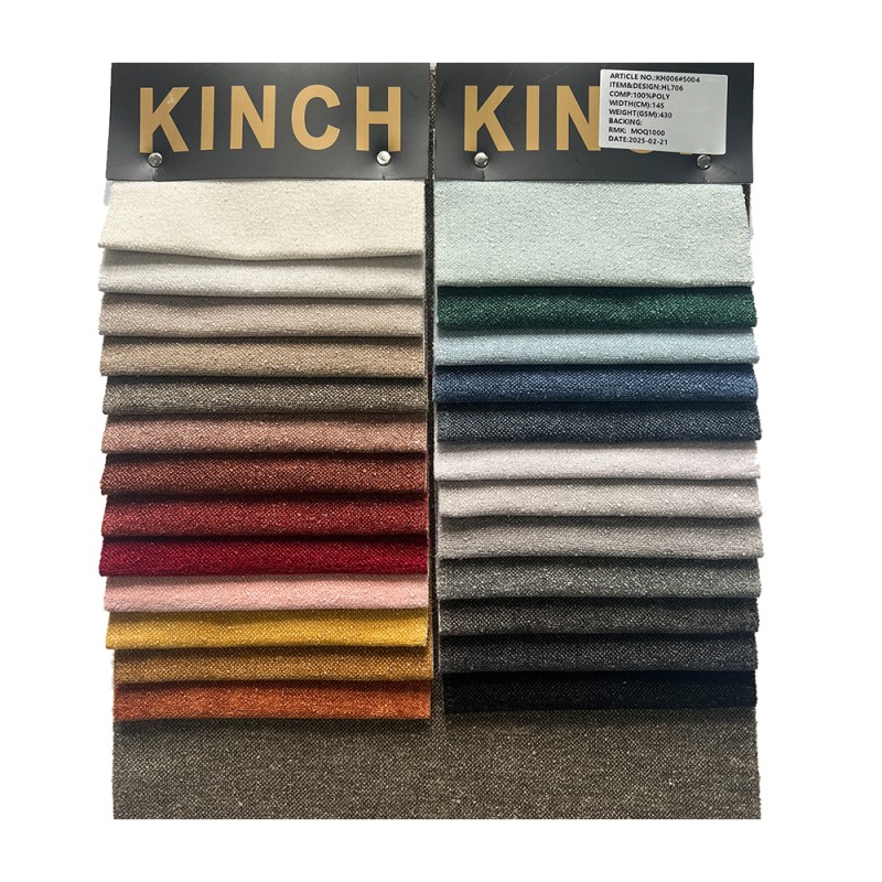 Sofa Fabric Supplier - Comfortable Luxury Breathable Woven Plain