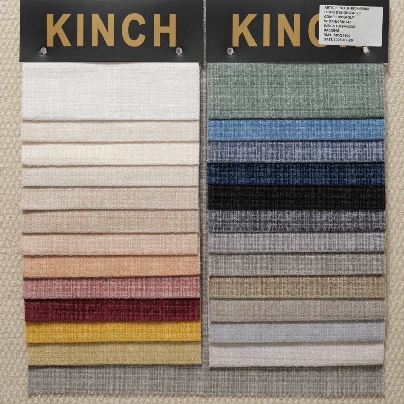 Woven Fabric Supplier - 330gsm Polyester Plain Breathable Upholstery