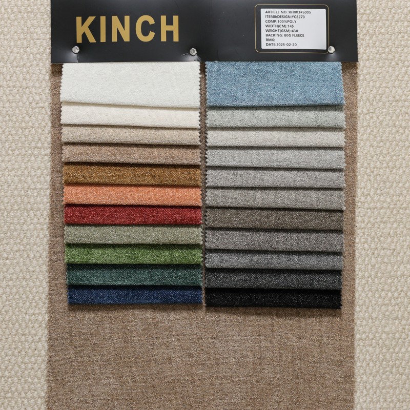 Furniture Fabric Factory - Customized Chunky Textures 100% Polyester