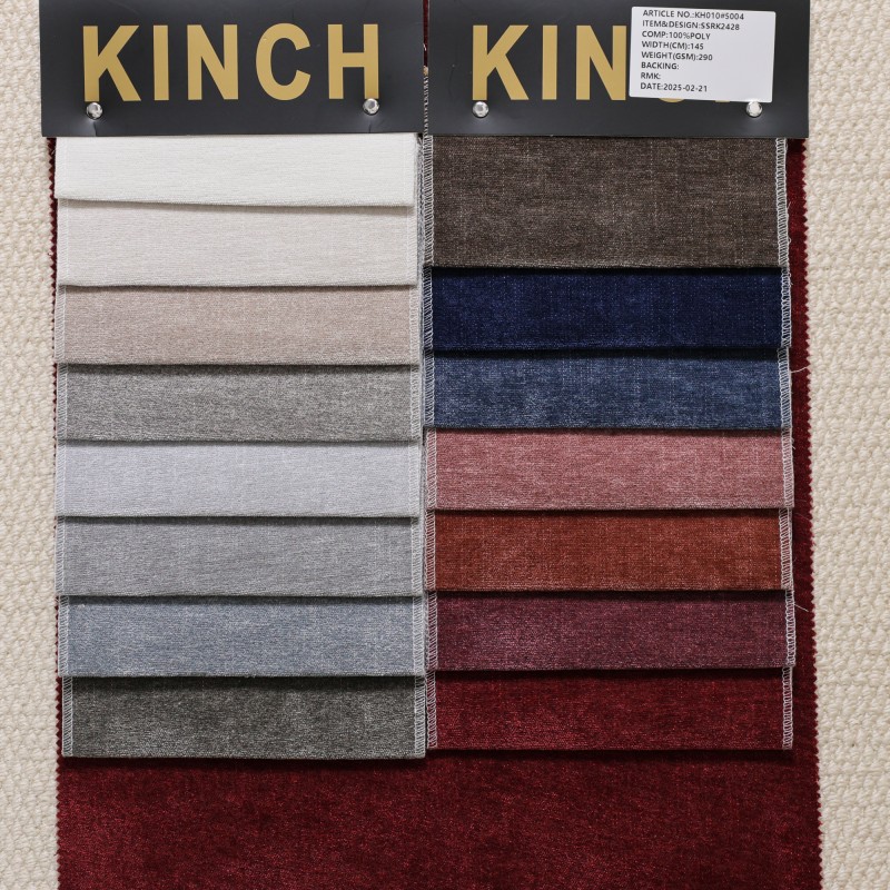 Chenille Fabric Manufacturer - Latest Design Colorful Woven Luxury