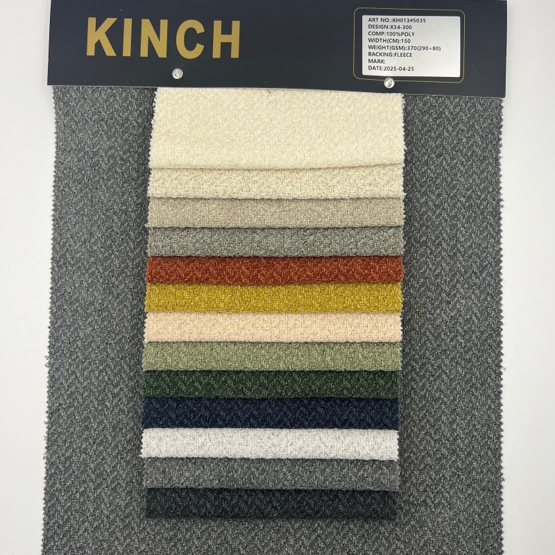 Chenille Sofa Fabric Manufacturer - Woven Yarn Dyed Plain Upholstery