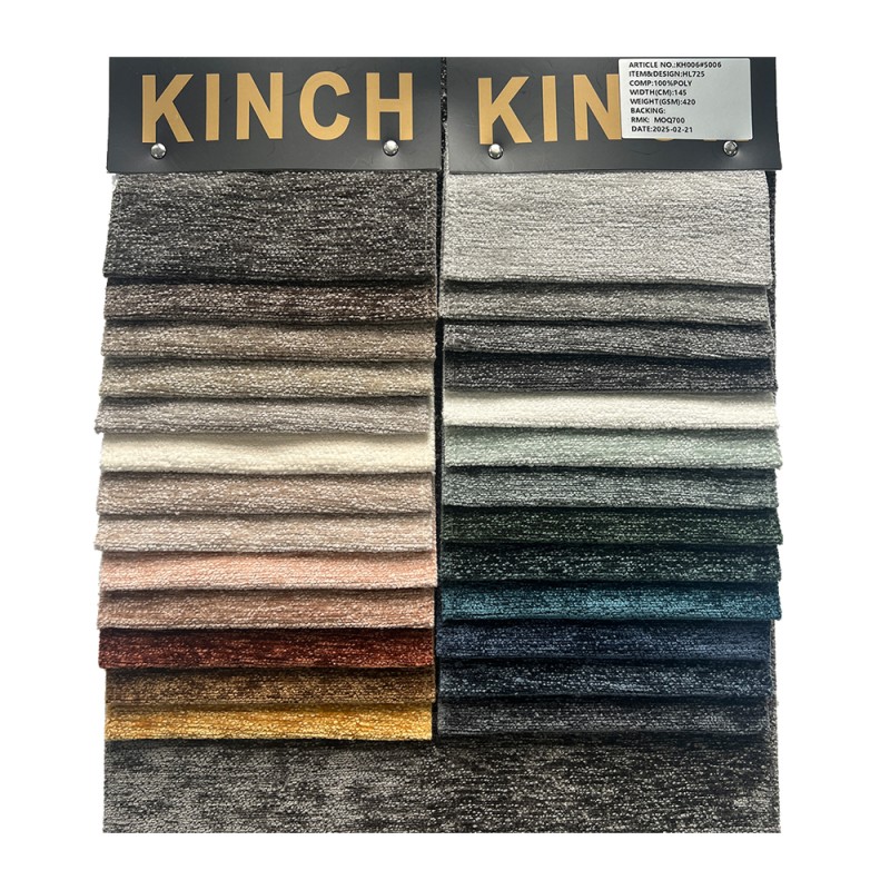 Chenille Fabric Manufacturer - Customized Classic Eco-Friendly Piece Dyed