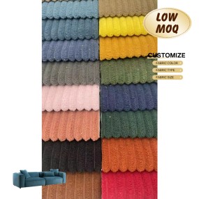 Knitted Corduroy Factory - Small Moq 2.5 Wale Pongee