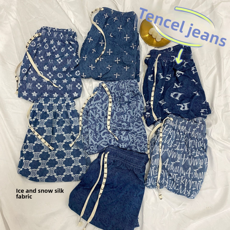 Women's Pants Manufacturer - High-Waisted Ice Silk Wide-Leg